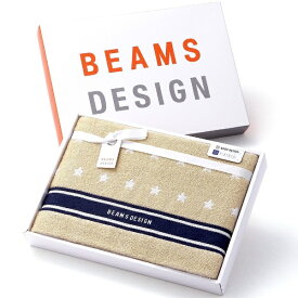 タオル美術館 BEAMS DESIGN（ビームス デザイン）NEW STAR GIFT（バスタオル1枚）