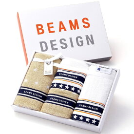 タオル美術館 BEAMS DESIGN（ビームス デザイン）NEW STAR GIFT（ウォッシュタオル2枚・フェイスタオル2枚）