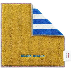 タオル美術館 BEAMS DESIGN（ビームス デザイン）リバースストライプ タオルハンカチ（約25×25cm） イエロー