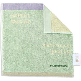 タオル美術館｜Towel Art Museum BEAMS DESIGN（ビームス デザイン）グッドメッセージ タオルハンカチ（約25×25cm） グリーン