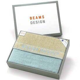 タオル美術館 BEAMS DESIGN（ビームス デザイン）ベーシックライン タオルケット1枚 ベージュ×サックス