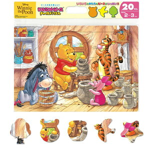 e[bTenyo `ChpY DC-20-216 fBYj[ ܂̃v[ 傤ɂł邩