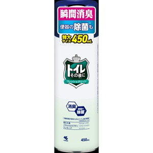 ѐbKobayashi gČɑtbVO[ 450mL
