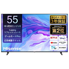 Hisense｜ハイセンス 液晶テレビ 55U7N [55V型 /Bluetooth対応 /4K対応 /BS・CS 4Kチューナー内蔵 /YouTube対応]