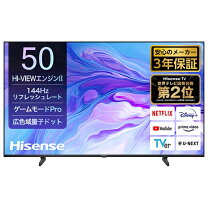 楽天市場】ハイセンス 50 インチ テレビの通販