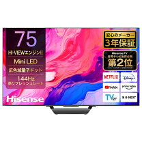 楽天市場】ハイセンス 4k テレビ75の通販