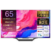 楽天市場】)テレビ 65型 65e6g ハイセンスの通販