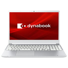 dynabook｜ダイナブック ノートパソコン dynabook C5 プレシャスシルバー P2C5XBES [15.6型 /Windows11 Home /intel Core i3 /メモリ：8GB /SSD：256GB /Office HomeandBusiness /2024年夏モデル]