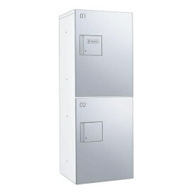 ダイケン｜DAIKEN 集合住宅向け宅配ボックス　[防滴仕様/プッシュ錠タイプ/捺印装置付扉/2段仕様] ホワイト/シルバーメタリック TBX-F2N-WM4031 【メーカー直送・代金引換不可・時間指定・返品不可】