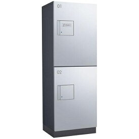 ダイケン｜DAIKEN 集合住宅向け宅配ボックス　[防滴仕様/プッシュ錠タイプ/捺印装置付扉/2段仕様] ダークグレー/シルバーメタリック TBX-F2N-GM4031 【メーカー直送・代金引換不可・時間指定・返品不可】