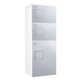 ダイケン｜DAIKEN 集合住宅向け宅配ボックス　[防滴仕様/プッシュ錠タイプ/標準扉/3段仕様] ホワイト/シルバーメタリック TBX-F2SS-WM4031 【メーカー直送・代金引換不可・時間指定・返品不可】