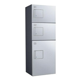 ダイケン｜DAIKEN 集合住宅向け宅配ボックス　[防滴仕様/プッシュ錠タイプ/標準扉/3段仕様] ダークグレー/シルバーメタリック TBX-F2SS-GM4031 【メーカー直送・代金引換不可・時間指定・返品不可】