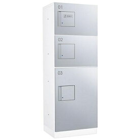 ダイケン｜DAIKEN 集合住宅向け宅配ボックス　[防滴仕様/プッシュ錠タイプ/捺印装置付扉/3段仕様] ホワイト/シルバーメタリック TBX-F2SSN-WM4031 【メーカー直送・代金引換不可・時間指定・返品不可】