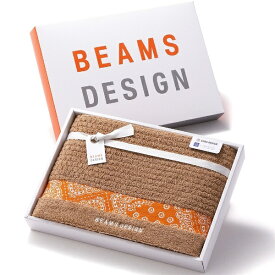 タオル美術館 BEAMS DESIGN（ビームス デザイン）ラインバンダナ タオルギフト（バスタオル1枚） ベージュ