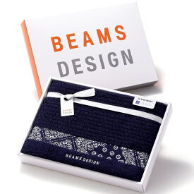 タオル美術館 BEAMS DESIGN（ビームス デザイン）ラインバンダナ タオルギフト（バスタオル1枚） ネイビー