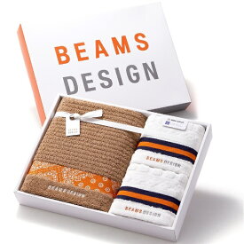 タオル美術館 BEAMS DESIGN（ビームス デザイン）ラインバンダナ タオルギフト（フェイスタオル2枚・バスタオル1枚） ベージュ