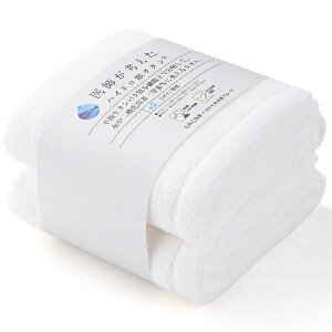 ^IpفbTowel Art Museum ^Cv@oX^I@2Zbg@zCg nCh`^