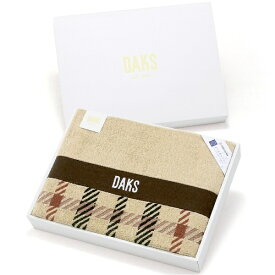 タオル美術館｜Towel Art Museum DAKS（ダックス）Newロゴハウスチェック タオルケット ブラウン