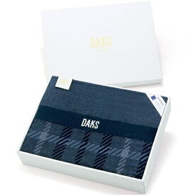 タオル美術館 DAKS（ダックス）Newロゴハウスチェック ハーフケット ネイビー