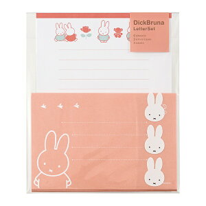 }ACbMARUAI ^[Zbg fBbNEu[i ~btB[ MY13P