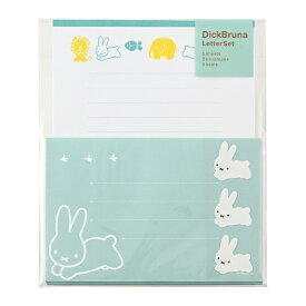 マルアイ｜MARUAI レターセット ディック・ブルーナ うさぎ MY13G