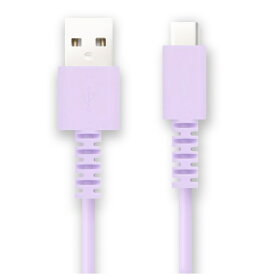 FSC｜エフ・エス・シー USB2.0 5V3A Type-Cケーブル 0.5m パープル FS-UAC050-PU