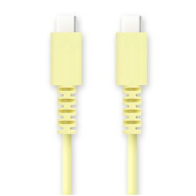 FSC｜エフ・エス・シー USB-C ⇔ USB-Cケーブル [充電 /転送 /0.2m /PD60W /USB2.0] イエロー FS-PPDCC60-020YG [USB-C ⇔ USB-C]