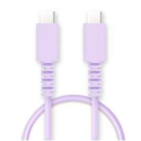 FSC｜エフ・エス・シー PD60W対応 Type-Cケーブル 0.5m パープル FS-PPDCC60-050PU