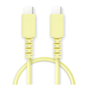 FSC｜エフ・エス・シー USB-C ⇔ USB-Cケーブル [充電 /転送 /0.5m /PD60W /USB2.0] イエロー FS-PPDCC60-050YG [USB-C ⇔ USB-C]