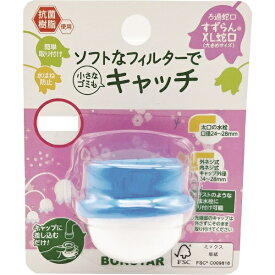 ボンスター｜BONSTAR ろ過蛇口 すずらんXL（お色は青・白アソートとなります） J-077