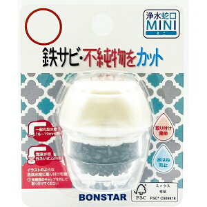 {X^[bBONSTAR 򐅎֌ ~j J-081