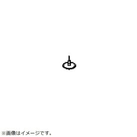 東芝｜TOSHIBA 炊飯器用 蒸気口弁パッキン 320A2461