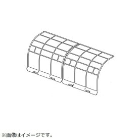 東芝｜TOSHIBA エアコン用 エアーフィルター 43080708