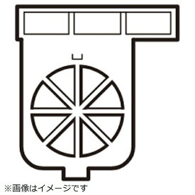 東芝｜TOSHIBA 洗濯機用 吸気フィルター 42019313