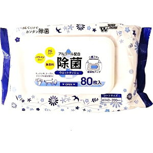 Ȃv_NcbYanagi Products PFۃEGbgeBbVWt 80 OS-122