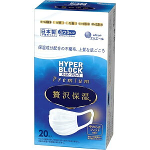 剤bDaio Paper elleairiGG[jnCp[ubN}XN ґێ ӂTCY 20