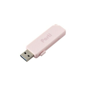 ELECOMbGR USB (Mac/Windows11Ή)Parti(p`) sN MF-SKU3064GPN [64GB /USB TypeA /USB3.2 /XCh]