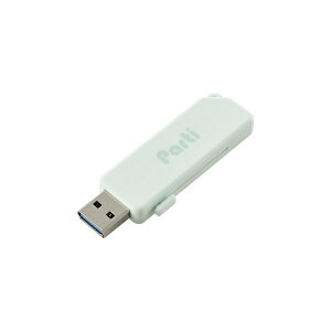 ELECOMbGR USB (Mac/Windows11Ή)Parti(p`) Cgu[ MF-SKU3064GLB [64GB /USB TypeA /USB3.2 /XCh]