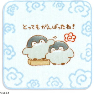 ^IpفbTowel Art Museum REy ƂĂ΂ ^InJ`i25×25cmj u[