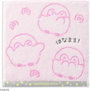 ^IpفbTowel Art Museum REy ق߂ ^InJ`i25×25cmj sN