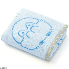 タオル美術館｜Towel Art Museum コウペンちゃん たくさんほめる フェイスタオル（約34×80cm） ブルー