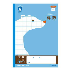 KYOKUTObLNgEA\VGCc ݂Ȃ̊wKm[g [Z~B5EB5/5mm/r] JbWAj} Z LPU20