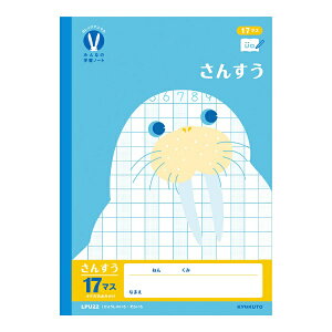 KYOKUTObLNgEA\VGCc ݂Ȃ̊wKm[g 17}X=t [Z~B5EB5] JbWAj} 񂷂 LPU22