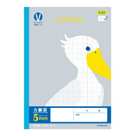 KYOKUTO｜キョクトウアソシエイツ みんなの学習ノート [セミB5・B5/5mm/方眼罫線] カレッジアニマル 科目なし LPU90