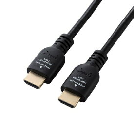 ELECOM｜エレコム 2m HDMIケーブル ブラック DH-HDPS14E20BK2 [2m /HDMI⇔HDMI /イーサネット対応]