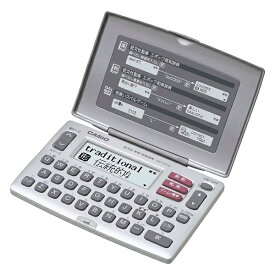 カシオ｜CASIO スタンダードモデル（英和・和英）（2コンテンツ収録） EX−word XD-E15-N[XDE15N]