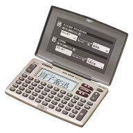 CASIO｜カシオ スタンダードモデル（漢字）（2コンテンツ収録） EX−word XD-J25-N[XDJ25N]