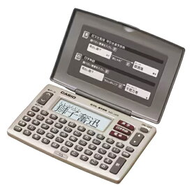 CASIO｜カシオ スタンダードモデル（漢字）（2コンテンツ収録） EX−word XD-J25-N[XDJ25N]