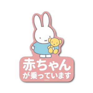 [lXebJ[bGENERAL STICKER ԗpXebJ[@~btB[ Ԃ MIF-062