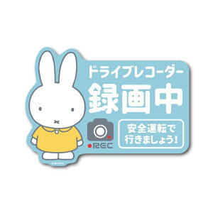 [lXebJ[bGENERAL STICKER ԗpXebJ[@~btB[ hR MIF-064